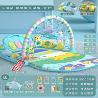 静蝉幽格脚踏钢琴新生婴儿健身架器宝宝男女孩音乐玩具0-1岁3-6个月12_加大护栏款充电遥控投影飞机曼哈顿球蓝