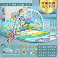 静蝉幽格脚踏钢琴新生婴儿健身架器宝宝男女孩音乐玩具0-1岁3-6个月12_加大护栏礼盒版充电遥控投影飞机曼哈球蓝