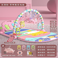 静蝉幽格脚踏钢琴新生婴儿健身架器宝宝男女孩音乐玩具0-1岁3-6个月12_加大升级款充电遥控投影飞机粉
