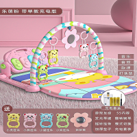 静蝉幽格脚踏钢琴新生婴儿健身架器宝宝男女孩音乐玩具0-1岁3-6个月12_加大款充电款粉
