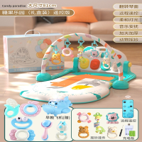 静蝉幽格脚踏钢琴婴儿健身架新生幼儿4女宝宝5躺着玩2踩3一6个月0-1岁玩具_蓝遥控充电版早教飞机可水煮摇铃6件套礼盒装