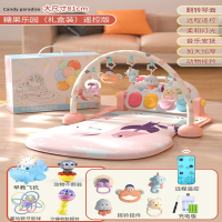 静蝉幽格脚踏钢琴婴儿健身架新生幼儿4女宝宝5躺着玩2踩3一6个月0-1岁玩具_粉遥控充电版飞机曼哈顿球不倒翁摇铃锤