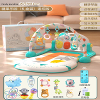 静蝉幽格脚踏钢琴婴儿健身架新生幼儿4女宝宝5躺着玩2踩3一6个月0-1岁玩具_蓝遥控充电版手机飞机球不倒翁摇铃锤礼盒装