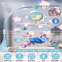 静蝉幽格新生婴儿床铃0-1岁3个月宝宝玩具可旋转床头摇铃6婴儿车挂件悬挂