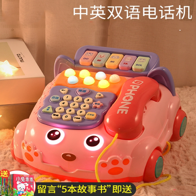静蝉幽格婴儿童玩具仿真电话机座机幼男宝宝音乐手机早教1一岁2小女孩