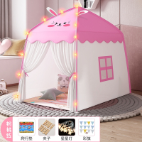 静蝉幽格儿童小帐篷室内游戏屋公主女孩男孩家用睡觉床上玩具户外小型房子_升级款粉白兔爬行垫送?夹子星星灯彩旗