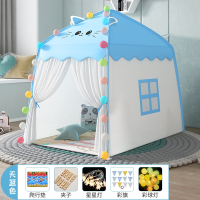 静蝉幽格儿童小帐篷室内游戏屋公主女孩男孩家用睡觉床上玩具户外小型房子_升级款天蓝猫爬行垫夜光装饰礼包