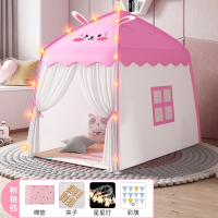 静蝉幽格儿童小帐篷室内游戏屋公主女孩男孩家用睡觉床上玩具户外小型房子_升级款粉白兔棉垫款送?夹子星星灯彩旗