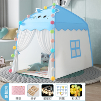 静蝉幽格儿童小帐篷室内游戏屋公主女孩男孩家用睡觉床上玩具户外小型房子_升级款天蓝猫棉垫款夜光装饰礼包