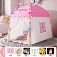 静蝉幽格儿童小帐篷室内游戏屋公主女孩男孩家用睡觉床上玩具户外小型房子_升级款粉白兔棉垫款夜光豪华礼包
