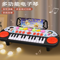 静蝉幽格多功能3到4至5男孩女孩0婴幼儿童1一岁2女宝宝音乐早教玩具
