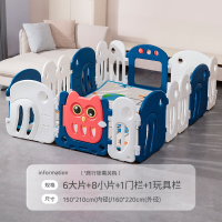 澳乐(AOLE-HW)蜜蜂折叠宝宝儿童游戏围栏防护栏栅婴儿爬爬行垫室内家用地上_小鸟围栏150x210cm6大8小2