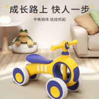 智扣儿童平衡车1一3岁宝宝学步车无脚踏2岁女男孩小童滑行四轮溜溜车