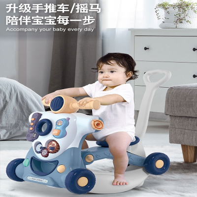 智扣宝宝多功能学步车手推车三四合一岁婴儿童走路玩具助步
