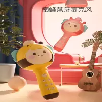 静蝉幽格蓝牙话筒儿童无线麦克风音响一体玩具宝宝卡拉OK男孩女孩唱歌