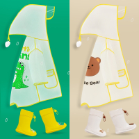 静蝉幽格儿童雨衣雨鞋套装男童幼儿园雨披大小童男孩防水可爱女童全身雨披