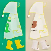 静蝉幽格儿童雨衣雨鞋套装男童幼儿园雨披大小童男孩防水可爱女童全身雨披