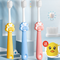 静蝉幽格儿童牙刷3到6岁软毛小孩牙刷6一12岁卡通狮子乳牙2岁宝宝牙刷