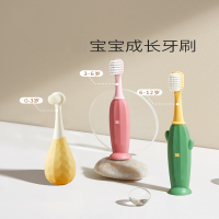 静蝉幽格儿童软毛牙刷宝宝0-1-2-3到6一12岁半以上牙膏小孩婴儿婴幼儿乳牙