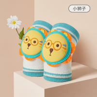 智扣婴儿护膝宝宝爬行夏季薄款护具学步小孩儿童膝盖护垫护套_「狮子」一双装_均码适合0-4岁