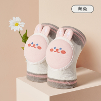 智扣婴儿护膝宝宝爬行夏季薄款护具学步小孩儿童膝盖护垫护套_「萌兔」一双装_均码适合0-4岁