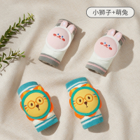 智扣婴儿护膝宝宝爬行夏季薄款护具学步小孩儿童膝盖护垫护套_「小狮子萌兔」两双更优惠_均码适合0-4岁
