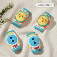 智扣婴儿护膝宝宝爬行夏季薄款护具学步小孩儿童膝盖护垫护套_「小狮子火箭」两双更优惠_均码适合0-4岁