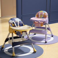 静蝉幽格宝宝餐椅吃饭家用多功能可折叠婴儿餐桌座椅便携式宝宝椅儿童饭桌