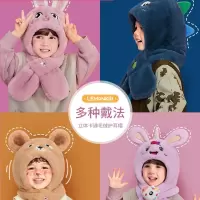 柠檬宝宝帽子围巾一体冬季男女童婴儿可爱超萌兔子耳朵儿童护耳帽