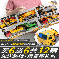 静蝉幽格大号工程车玩具套装儿童搅拌翻斗吊车挖推土挖掘机男孩小汽车车类