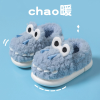 静蝉幽格儿童棉鞋男冬款恐龙防滑软底保暖家居可爱女童宝宝棉拖鞋包跟