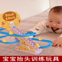 静蝉幽格婴儿玩具0一1岁哄娃训练习抬头新生儿幼儿8小宝宝0到3个月龄6