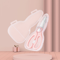 智扣婴儿食物辅食剪刀可剪肉外带研磨工具宝宝专用不锈钢辅食剪_粉色陶瓷款