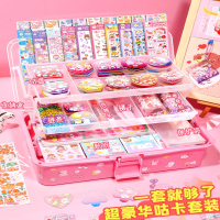 静蝉幽格儿童玩具女孩子女生女童小孩套装8一12公主3到6岁7