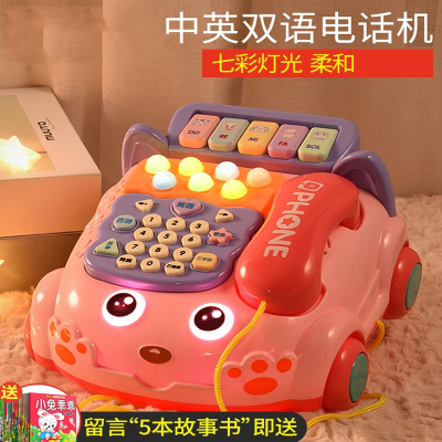 静蝉幽格婴儿童玩具仿真电话机座机幼男宝宝音乐手机1一岁2小女孩