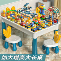 静蝉幽格儿童大颗粒积木桌子女多功能拼装拼图玩具男孩生日礼物早教小