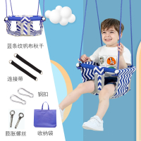 静蝉幽格荡秋千室内儿童家用户外庭院幼婴儿宝宝吊椅小孩感统吊篮室外小型_蓝条纹室内梁顶膨胀螺丝套餐