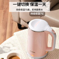 HYUNDAI烧水壶 热水壶家用电热水壶304烧水器1.8升容量便携烧水壶恒温开水壶保温 粉色带保温功能304不锈钢