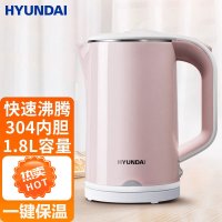 HYUNDAI热水壶 电水壶烧水壶 双层防烫保温304不锈钢 保温功能家用大容量电热水壶 1.8L粉色