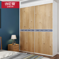 诗尼曼SNIMAY定制衣柜简约现代整体衣柜设计推拉门玻璃腰线衣柜定制