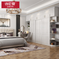 诗尼曼全屋定制欧式简约推拉移门衣柜定制卧室整体家具衣帽间定做
