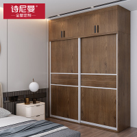 诗尼曼全屋定制卧室衣柜整体定做迷你衣帽间主卧走入式推拉门衣柜