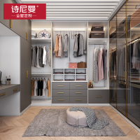 诗尼曼全屋定制卧室衣柜整体家具轻奢玻璃门迷你走入式衣帽间定制