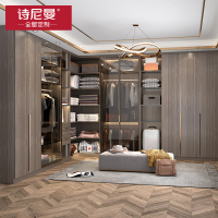 诗尼曼全屋定制整体家具卧室衣柜走入式衣帽间轻奢玻璃门衣柜定制