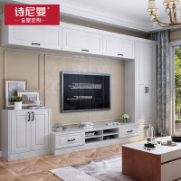 诗尼曼全屋定制卧室衣柜整体家具定制 29800元套餐简欧客厅电视柜