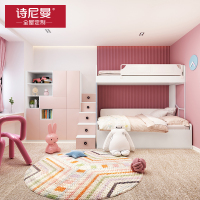 诗尼曼全屋定制榻榻米床衣柜一体儿童房空间定制女孩房设计上下床