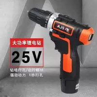 安捷顺(ANJIESHUN)16.8锂电钻手枪钻式手电钻多功能家用电动螺丝刀电起子冲电钻