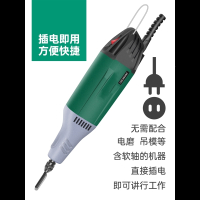 小盆景多功能电动木工雕刻机法耐根雕造型花凿迷你手持工具 标配2(含3刀头)