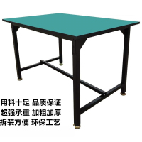 定制_工作台法耐带轮移动家用办公桌子生产线检验台实验桌包装操作台