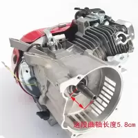 168F_170F汽油发动微耕机法耐7.5HP_打谷机抹光机动力_2-3kw发电机头 168F6.5动力机头带皮带轮